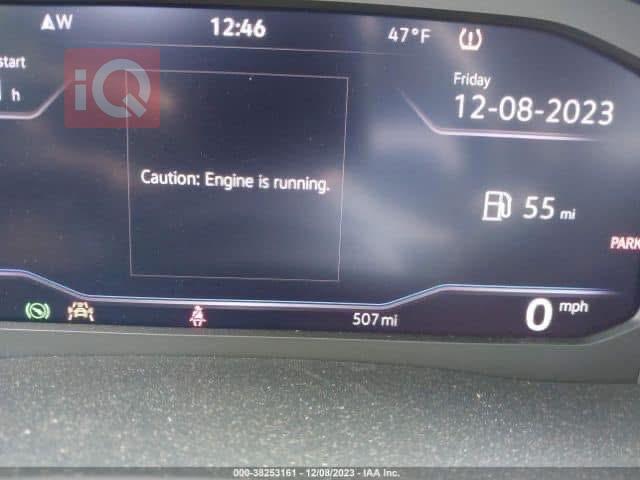 فولكسفاغن أطلس